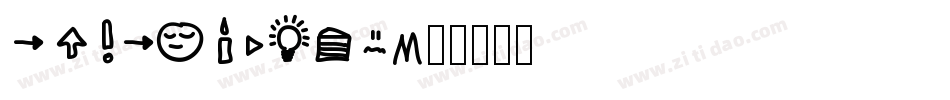 SF Symbols字体转换